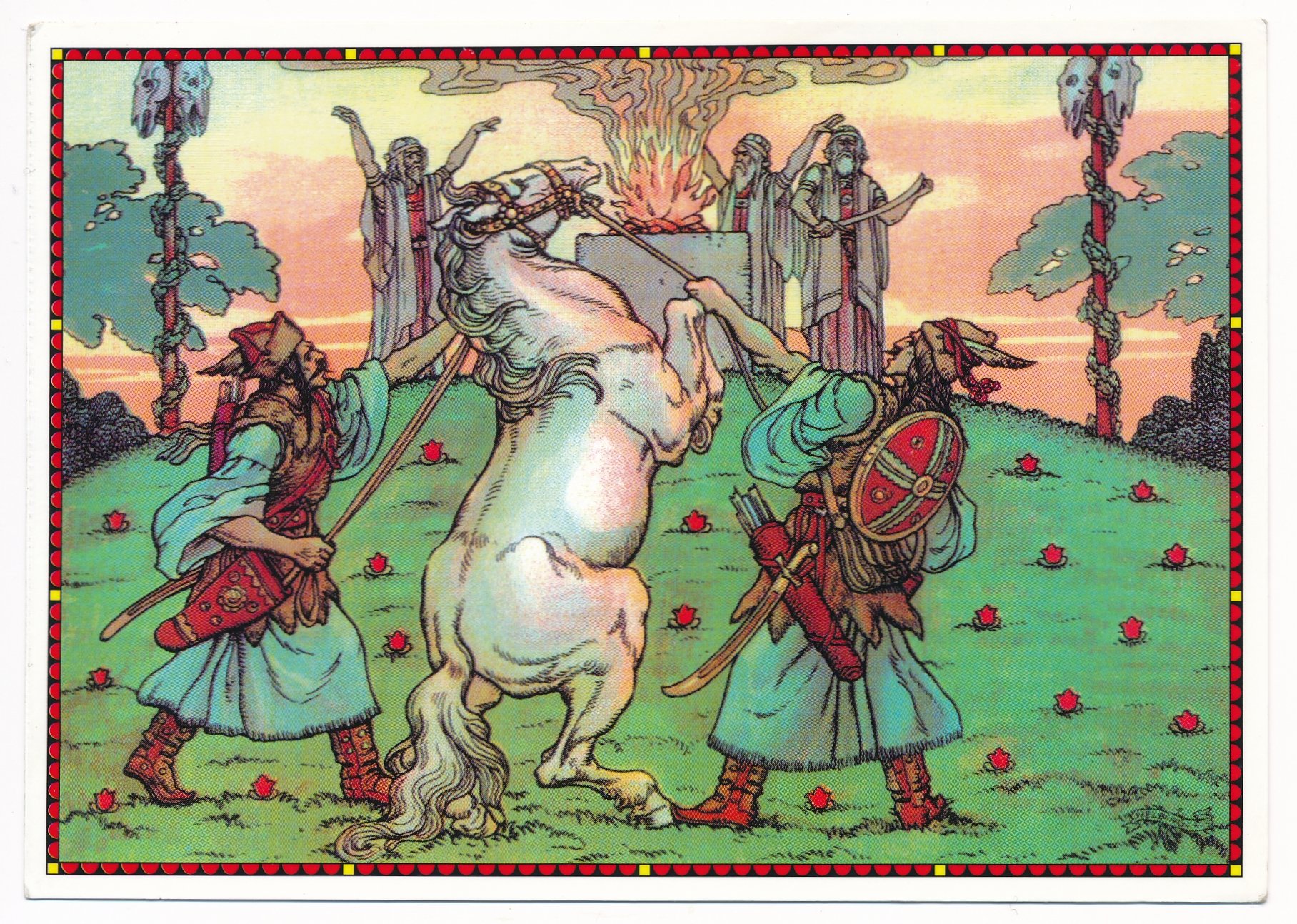 Illusztratív kép az i11 rendszerről